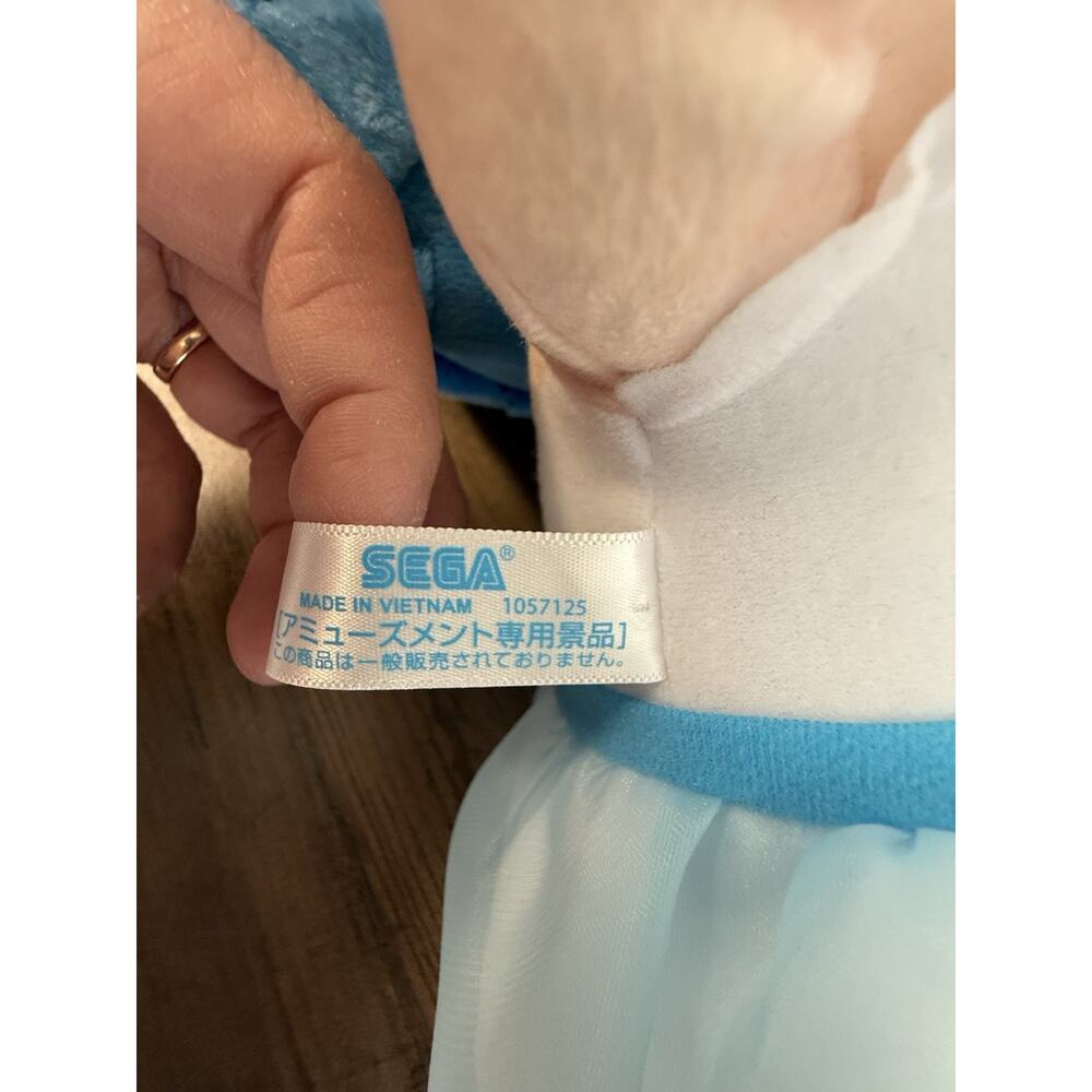 Nesoberi Rem Bridal Lay Down Plush - Picture 7 of 11